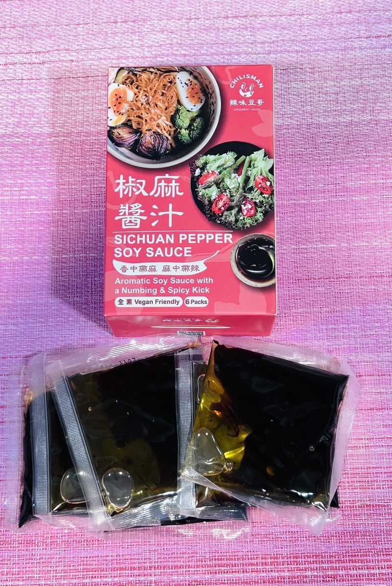 女人知己試用大隊,口碑行銷,部落客行銷,台中美食,伴手禮,美食推薦,禮盒,台灣美食,送禮,在地美食,團購美食,辣味豆哥,chilisman,辣椒粉,花椒粉,鬼椒,魔鬼椒,椒麻醬,紅油炒手醬汁,沙拉醬,拌麵醬,涼麵醬,椒麻風味醬,椒麻醬汁,麻油薑風味醬,麻油薑醬汁,台中美食,伴手禮,美食推薦,禮盒,台灣美食,送禮,在地美食,團購美食,醬汁,辣味豆哥,chilisman,台中美食,伴手禮,美食推薦,禮盒,台灣美食,送禮推薦,企業送禮,台中美食,伴手禮,美食推薦,禮盒,台灣美食,送禮推薦,企業送禮,花椒香辣醬,辣椒醬,辣醬,花椒醬,辣椒醬推薦,辣椒油,川味,川味麻辣,青花椒,大紅袍,xo干貝醬,xo醬,干貝醬,醬,醬料,海鮮醬,XO醬炒蘿蔔糕,麻油薑,麻油,薑,薑絲,薑泥,麻油麵線,老薑